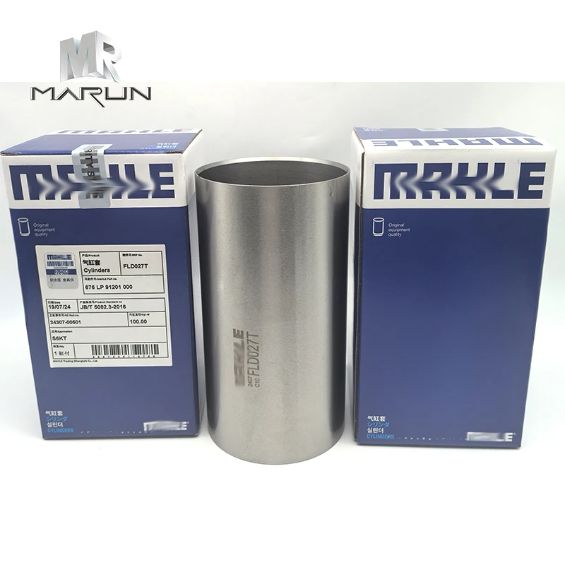 Construction Machinery Parts S6KT C6.4 Cylinder Liner 100mm Liner CAT320C 34307-00501