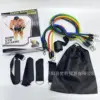 Bolsa de tela