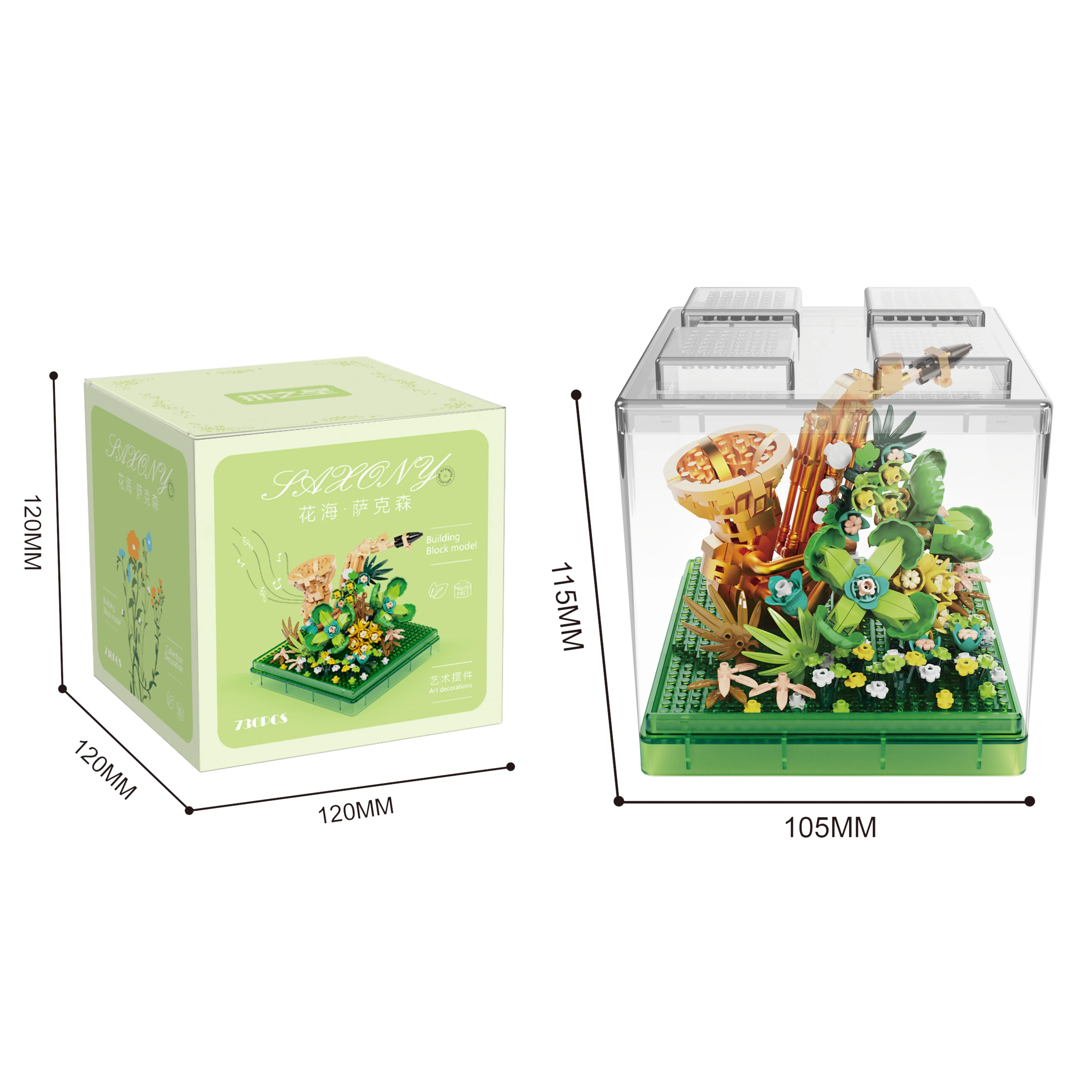 PinZhiXing Flower and Musical Instruments Piano Guitar Jazz Sax Building Blocks Sets Christmas Gifts Items
