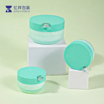 Wholesale Empty Plastic Cosmetic Cream Jar Sunscreen Skincare Cream Container with Screw Cap Spoon Inside for 30g 50g 100g 150g