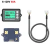 8-120V 50A