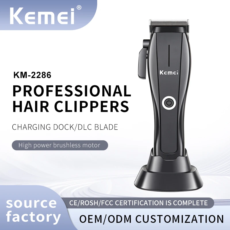 KEMEI km-2286メーカー男性用ヘアクリッパープロの理髪師