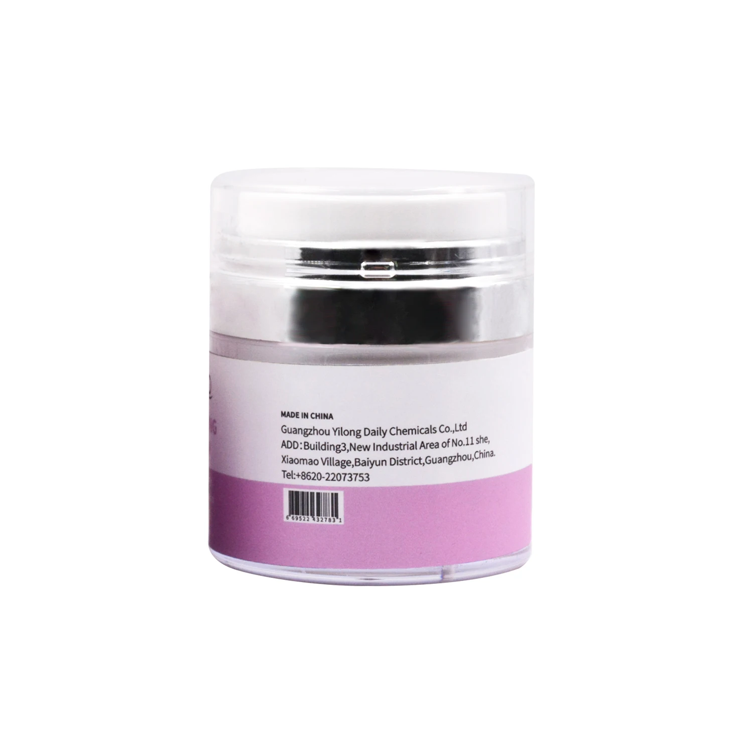 Melao 50ml Whitening Cream - Effective Face Whitening Formula for