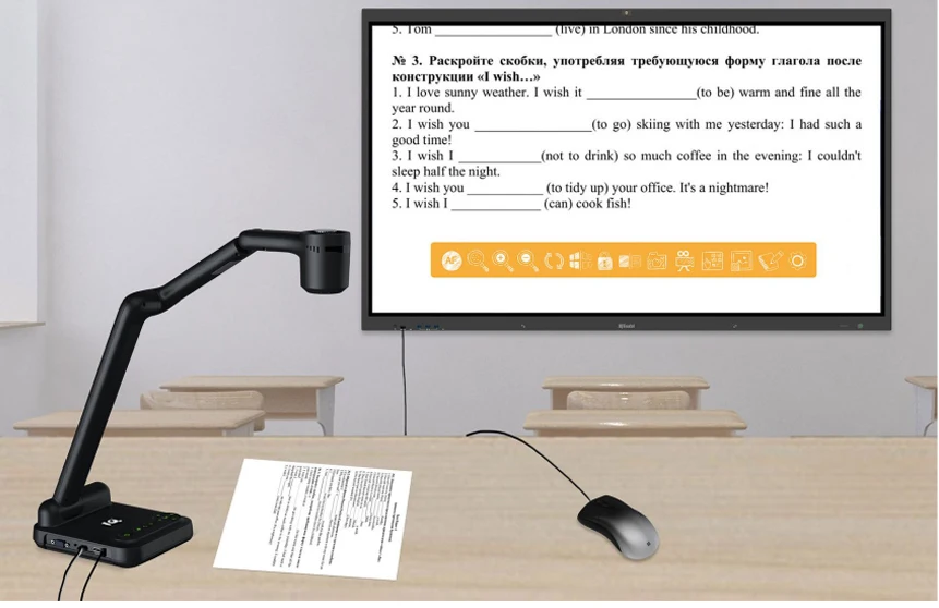 Iqboard Document Camera Scanner - Efficient Visual Presenter