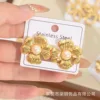 26cm gold style g10