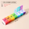 Seven colors