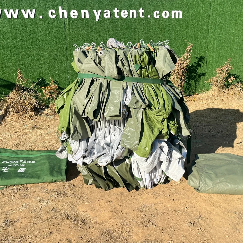 best backpacking tent for 2 person Cloud Trek™ 2-Person Ultralight Bikepacking Size:14'-16' 17.4 oz / 495 615726 cdn.idealo.com/offer/de/reparaturklebeband-fuer-ma...
