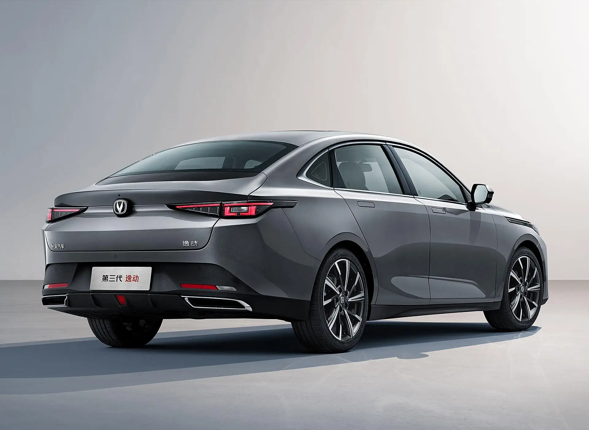 High-Performance Eado 2024 1.5t Gdi Automatic Chang'an Yidong Car Changan Used Changan Sedan Car supplier