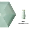 Light Green With Fabric Cover
