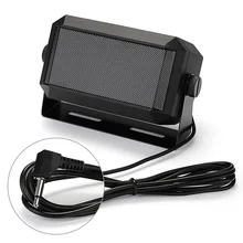 External Speakers for Yaesu FT7900R/FT8800R/FT8900R/FT1907 Car Radio & ICOM IC2720H Two-Way CB Radio