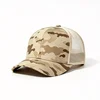 Camuflaje del desierto