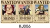 7 only poster