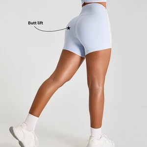 MIQI Contrast High Waisted Compression Workout Athletics Shorts Gym Tall Girl Butt Lifting Yoga Shorts