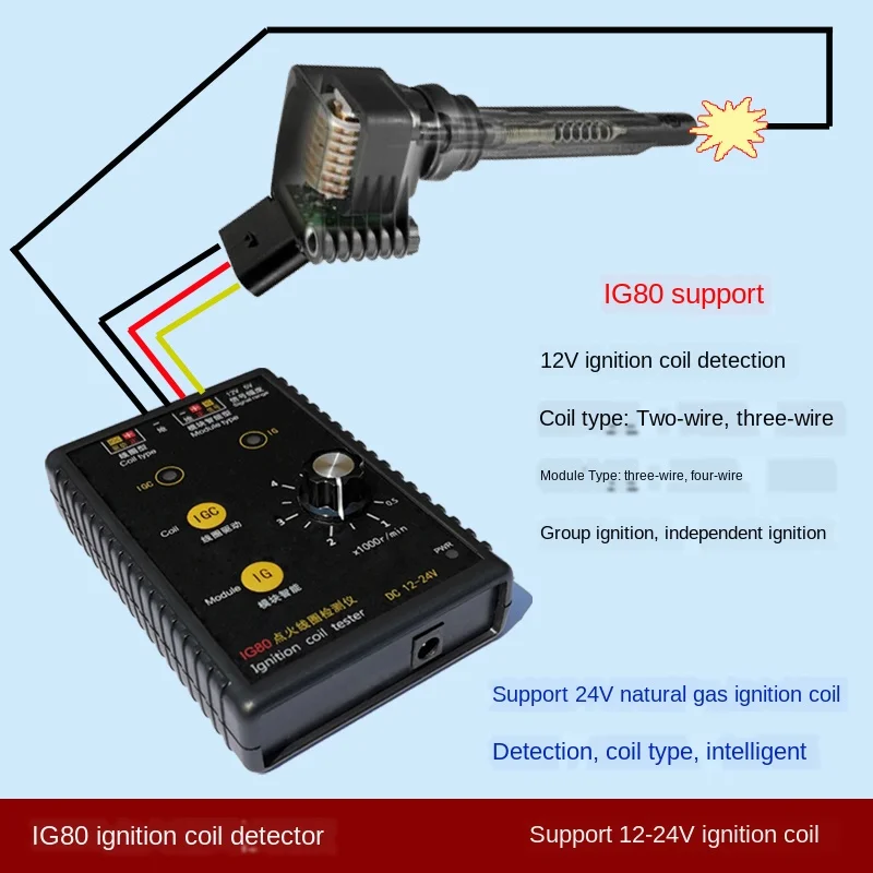 Aly Machine AM-IG80 Automobile Ignition Coil Detector Tester Natural Gas 24V Gasoline 12V Ignition Coil Test