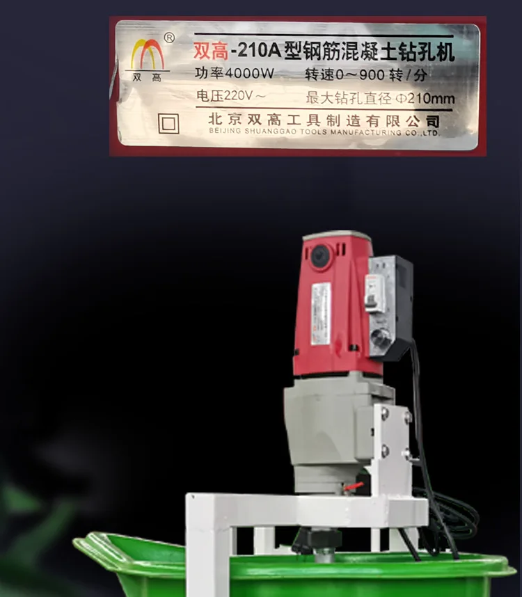 Simple Design Customize Design Towable Cement Mixer Cement Mixer Switch Lonta Cement Mixer