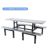 Eight-person stainless steel tabletop + bench + iron table legs