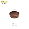 12*3.8cm-DM448