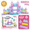 บล็อกตัวต่อเจลลี่สไตล์ปราสาท [40 ชิ้น] 580 กรัม