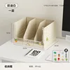 First floor - bookshelf