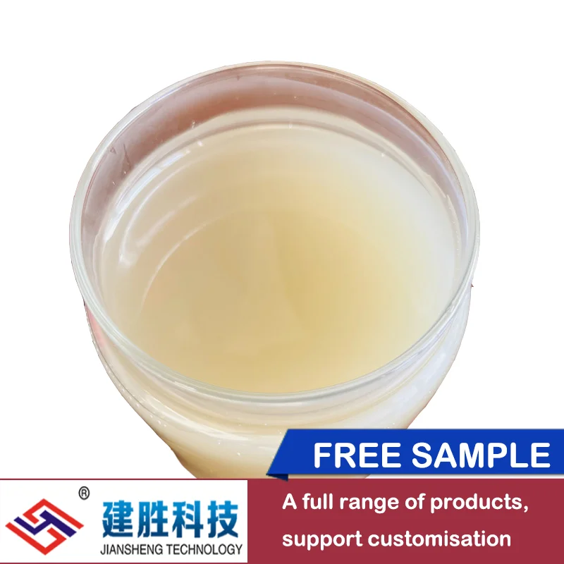 Oil Resistant Liquid NBR for PVC Jiansheng Technology - Main Image