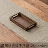 Walnut-colored handle 25*14*4