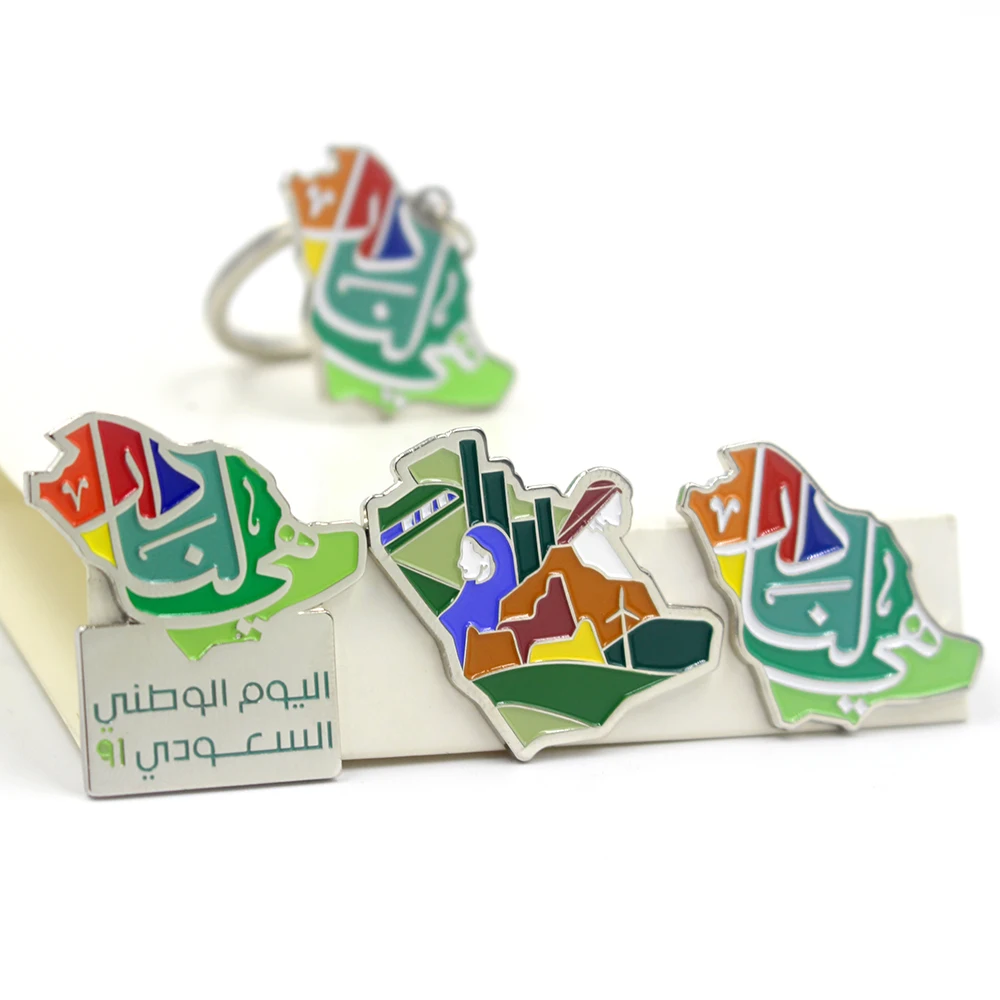 Make Your Own Souvenirs Pin Custom Soft Enamel Pin Ksa National Flag ...