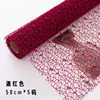 06-Wine Red