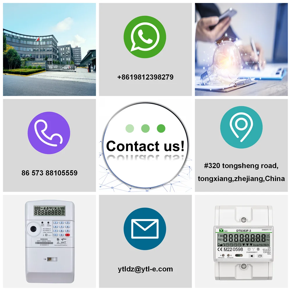 YTL однофазный предоплаченный WiFi smart energy STS