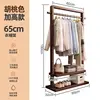 Walnut color, height increased by 65cm.