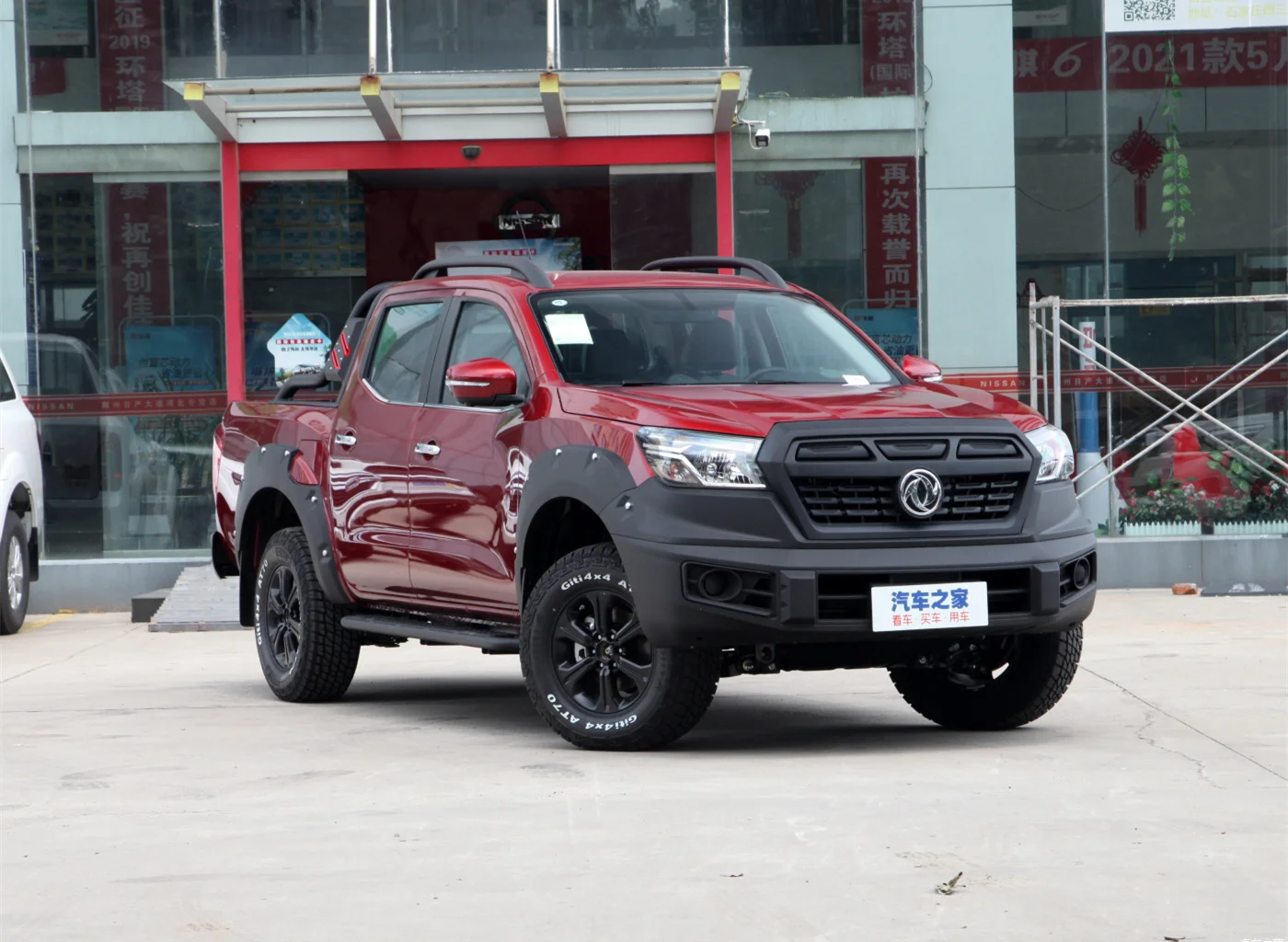 Пикап Dongfeng df6 рессоры