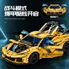 10622 Dynamic Version