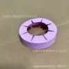 Generación púrpura