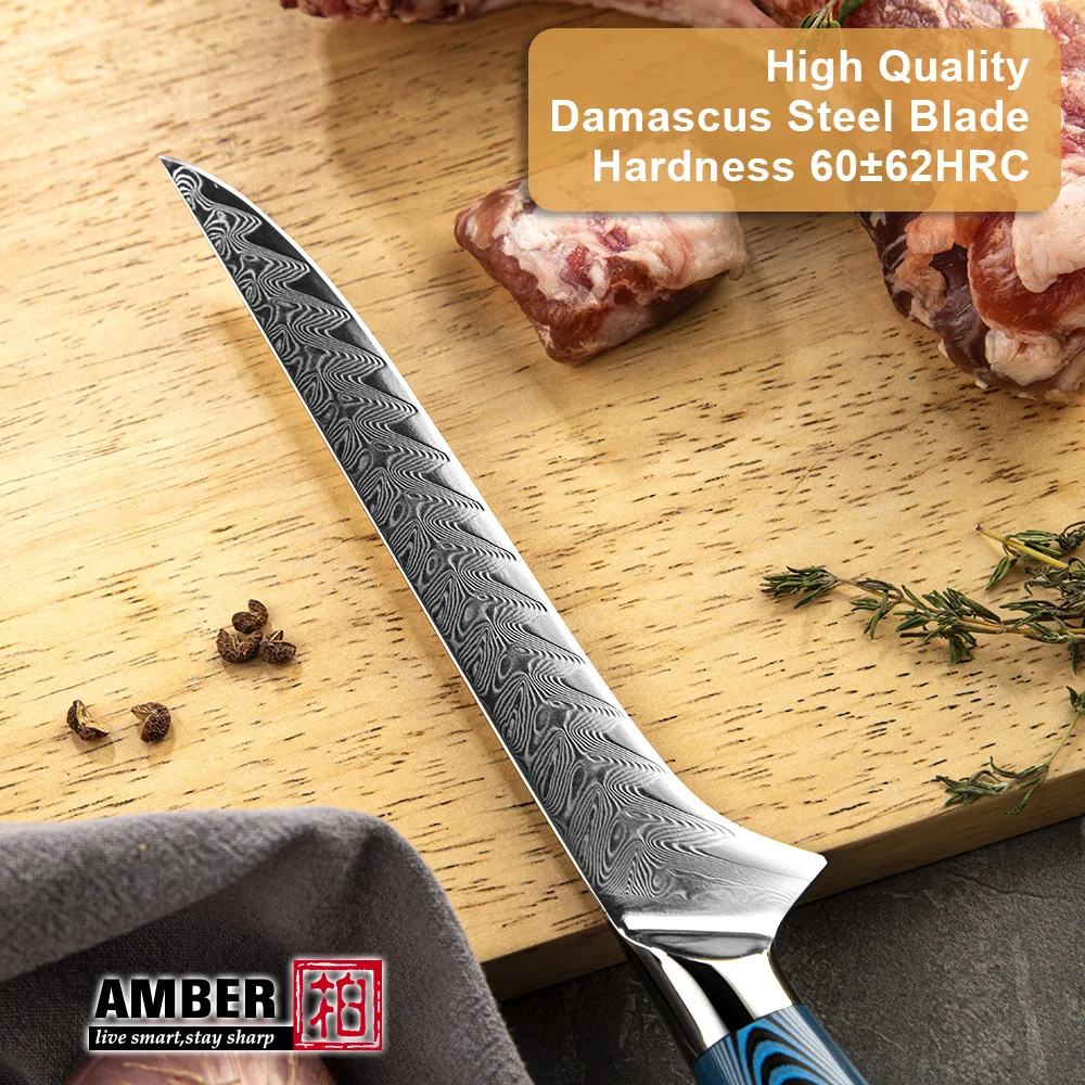6inch Ladder Pattern AUS10 73layers Damascus Steel Fishing Fillet Knife Bone Cutter Boning Knife