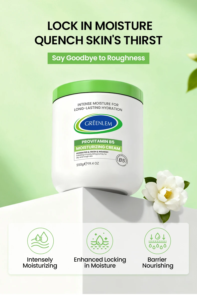 GREENLEM 550g Sweet Almond Oil Body Lotion VitaminE Enriched Deep Hydration Cream for Dry SensitiveSkin OEM/ODM Custom Barrier(pic1)