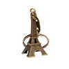Metal keychain, Eiffel Tower, bronze color