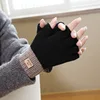 Black [half-finger]