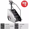 Em3028b-Climbing Machine-White