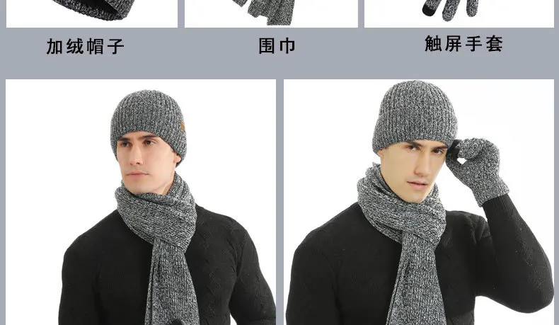  Touch Screen Gloves (13).jpg