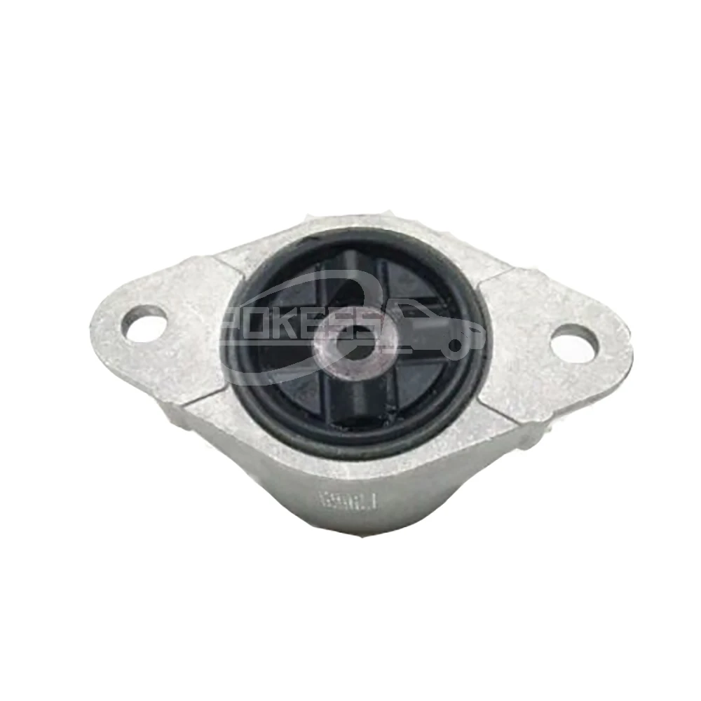 8V5118A116AA 8V5Z18A161A Rear Shock Absorber Support Top Strut Mount f... — 3