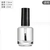 clear with black lid