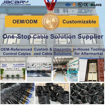 OEMサービス提供 自動変速機コントロール スロットルアクセルケーブル