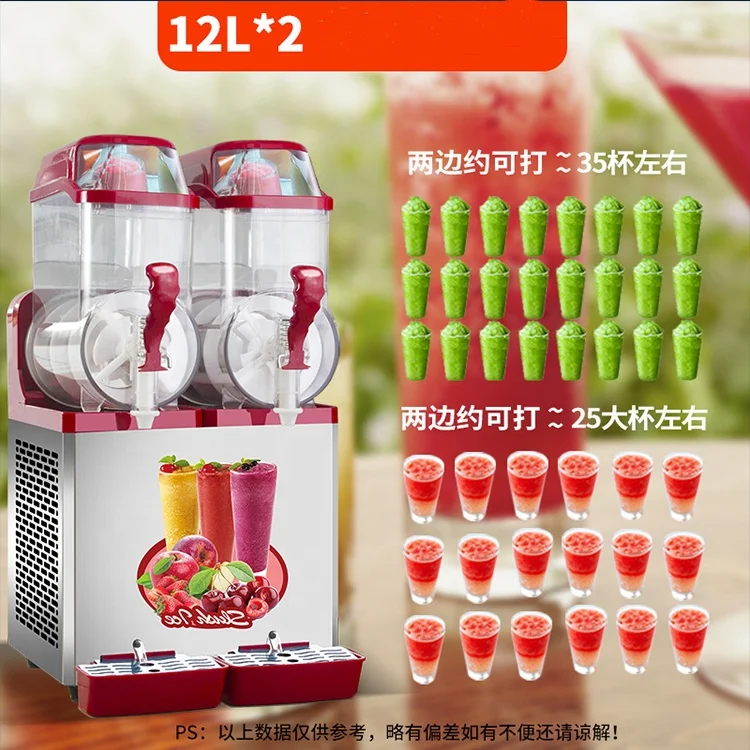 業務用フローズンドリンクスラッシュスラッシー製造機販売中| Alibaba.com