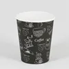 Vaso de papel negro