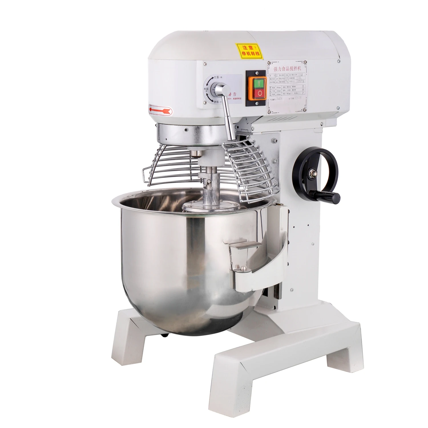 Planetary Mixer Food Processor Kitchen Ware Baking Equipment 20L B Series Commercial Food Mixer
