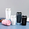 coffee cup