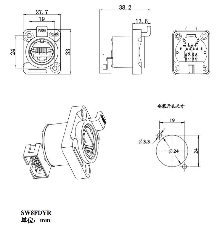 Outdoor IP65 Waterproof Panel Mount Thread Ethernet Rj45 Female Connector Horn Signal Right Angle Straight Cat5e Cat PCB RJ45