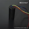 plastic shell