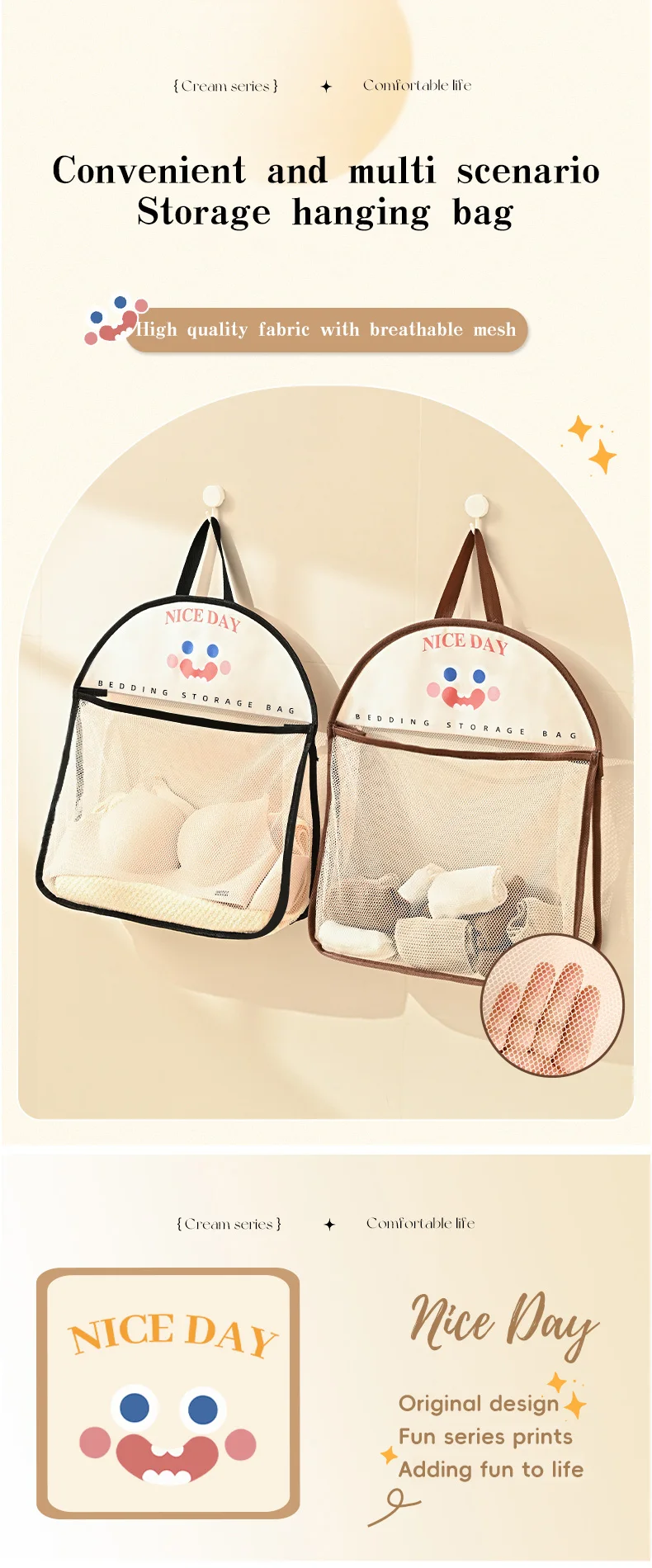 Children's Bathroom Storage Bag Cute Mesh Hanging Bag Foldable Cartoon Storage Bag For Toys and Bath Balls