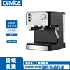 ORM-6865 - European Standard - Color Box Packaging