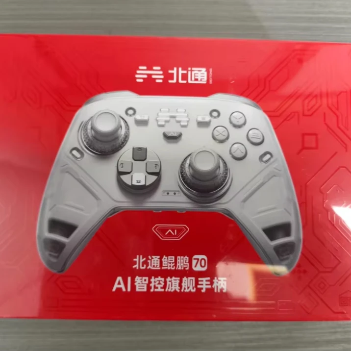 Beitong Kunpeng 70 AI Smart Control Elite Game Controller for